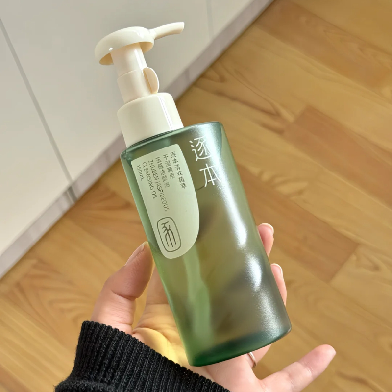 逐本卸妆油5代清欢森韵自在温和