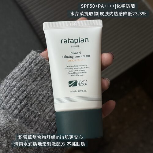 很好用！询单惊喜价！！