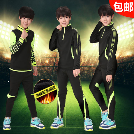 survêtement sport - Ref 563273 Image 8