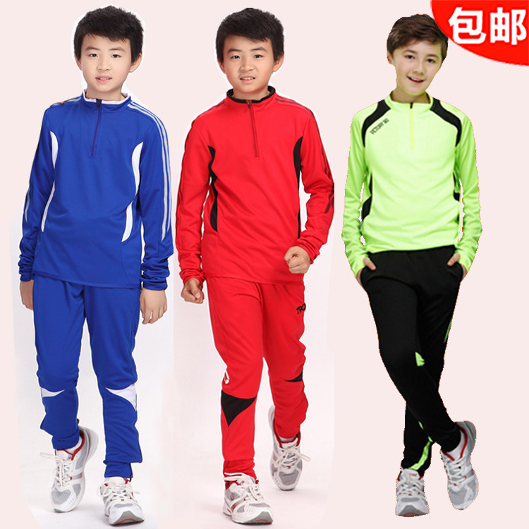 survêtement sport - Ref 563173 Image 1