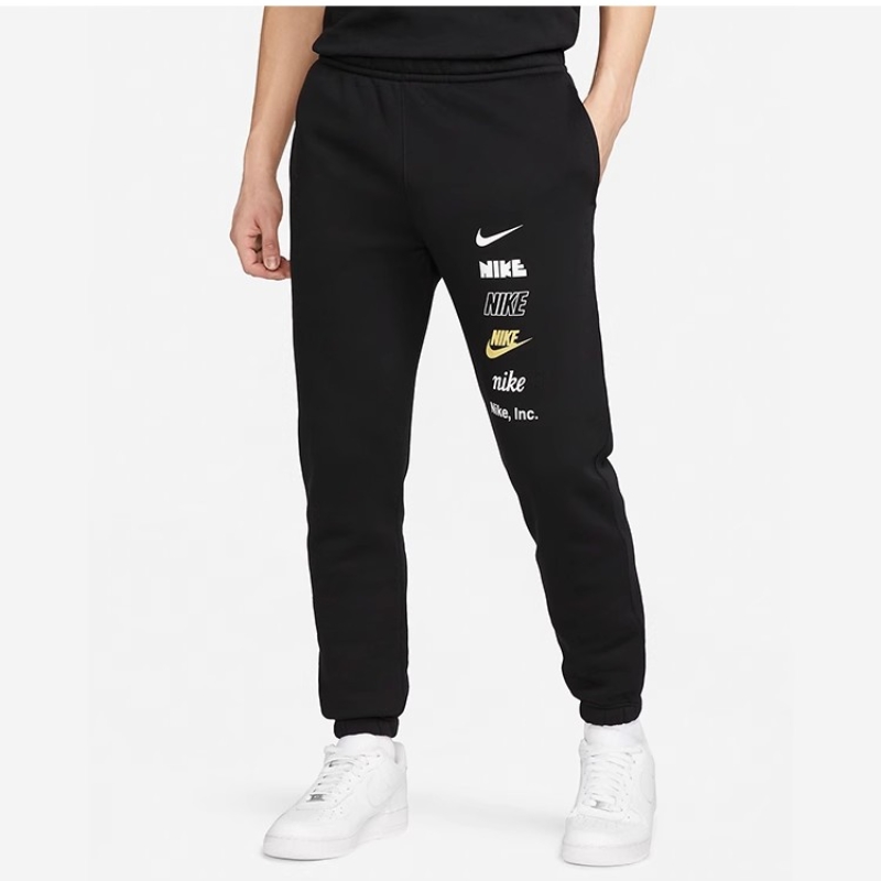 Nike耐克运动长裤男春秋加绒保暖