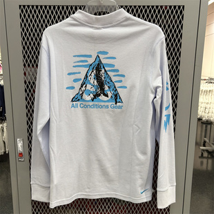 085 T恤立领户外机能速干FZ5403 Nike acg耐克青少年大童运动长袖