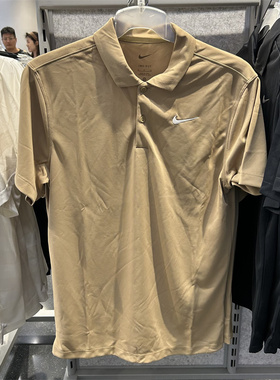 Nike耐克男子网球短袖T恤翻领polo衫速干透气排汗运动DH0857-297