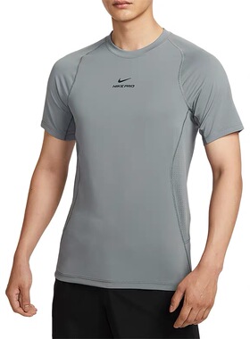 Nike pro耐克男子训练短袖T恤速干透气弹力跑步健身潮HV0410-084