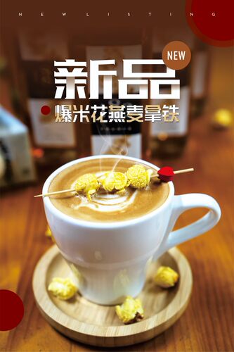 1883糖浆正品包邮包破损