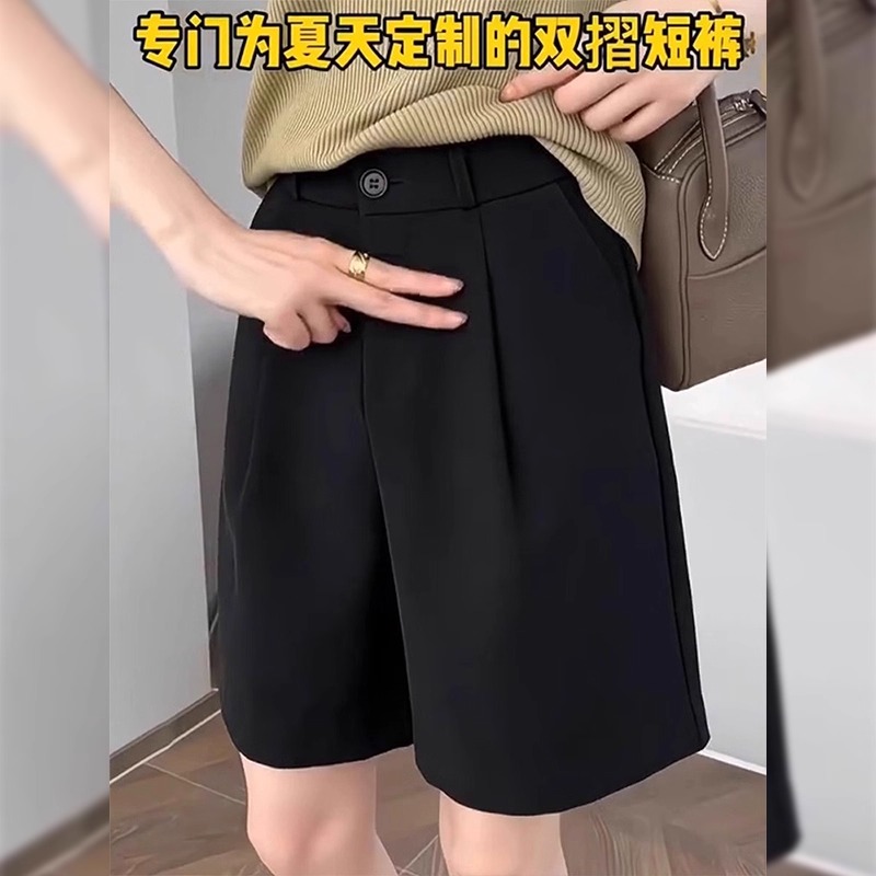 黑色休闲西装短裤女夏季薄款大码胖mm梨形身材宽松显瘦a字阔腿裤