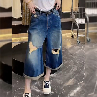 梨形身材高腰显瘦八分阔腿裤 复古破洞直筒牛仔裤 大码 女夏季 子 薄款