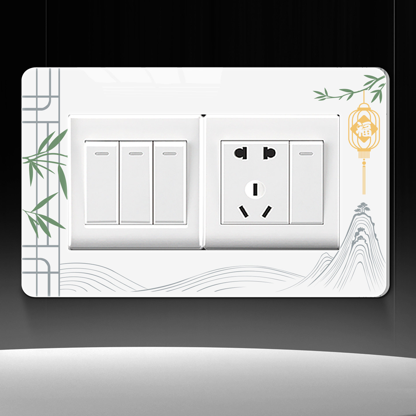 中式素雅轻奢开关贴保护套亚克力中国风墙贴装饰贴定制插座边框套,家居饰品,开关贴,淘宝优惠券,粉丝福利购,淘宝优惠卷