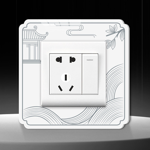 中国风开关装饰画高级感防脏遮丑墙贴自粘三连框亚克力插座边框套