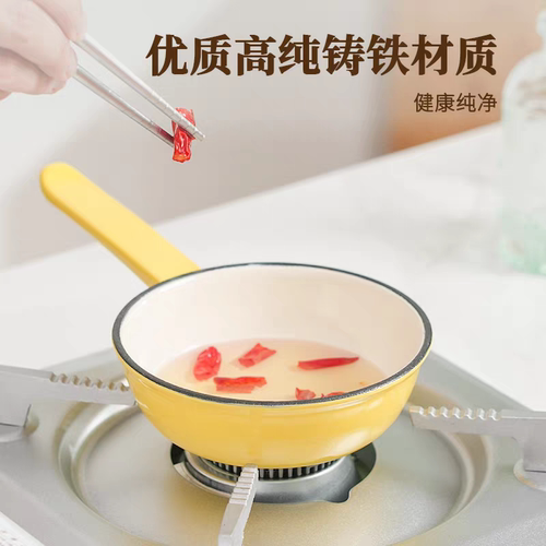 青染12CM铸铁珐琅泼油淋油锅耐高温耐腐蚀无涂层电磁炉燃气灶家用