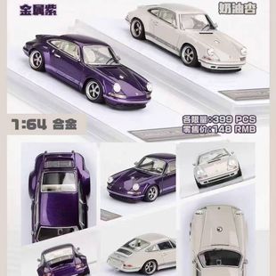保时捷911 singer DLS Coupe 合金汽车模型收藏 Zincit