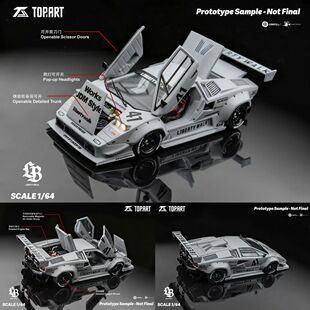 TopArt 1:64 兰博基尼 康塔什 LBWK战斗灰全开 合金汽车模型收藏
