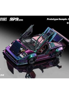 现货Topart 1:64 兰博基尼康塔什 变色龙全开 合金汽车模型收藏