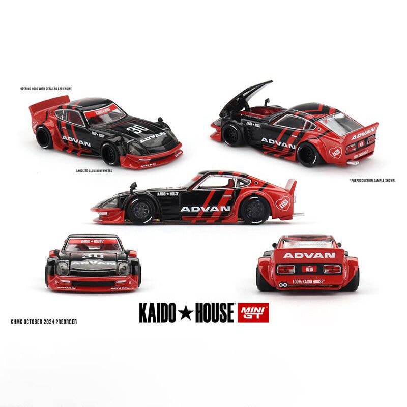 KAIDO HOUSE 1:64 尼桑日产达特桑 淑女Z 阿迪王 开盖合金车模172