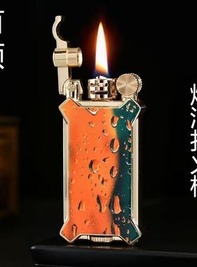 新款CHIEF首领煤油打火机加长版炫酷耐用复古砂轮点火防风送礼潮