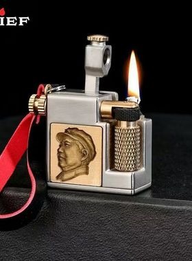 CHIEF首领715煤油砂轮打火机金属挂件便携个性创意定制刻字礼品潮