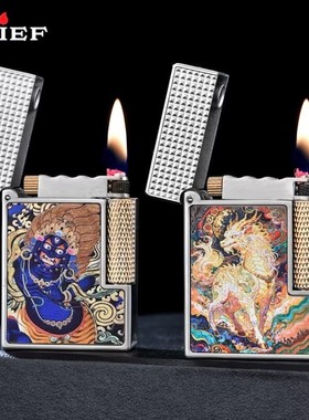 CHIEF/首领煤油打火机创意鎏金珐琅彩绘浮雕抬臂侧滑点火高颜值潮