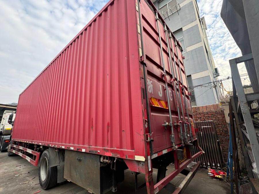 4月7日台州市车牌号为浙JG8060乘龙牌重型厢式货车网络拍卖公告