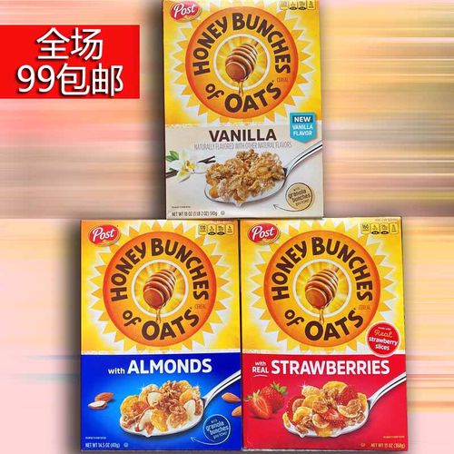 PostHoney美国蜂蜜烘烤麦片