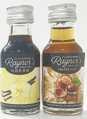 28ml英国原装进口瑞娜香草味香精Rayner`s Vanilla Extract