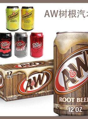 包邮进口艾德熊AW树根汁汽水饮料胡椒博士可口可乐罐装Dr.Pepper