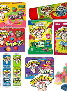 美国Warheads弹头牌多口味特酸硬糖果Sourted液体糖喷雾糖方块糖