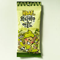 hbaf honey, butter, Almond, papaya, Nut, daily mixed almond and dried fruit breakfast nutritious snack thumbnail 2