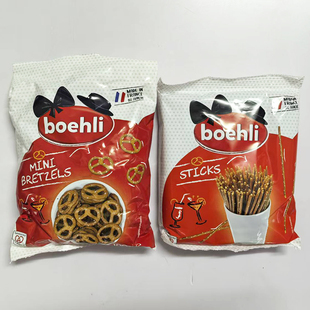 法国进口安蒂卡迷你咸味饼干圈Boehil Mini Bretzels 100g