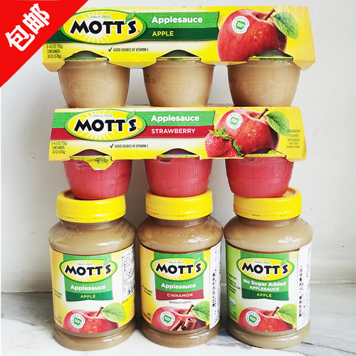 美国AppleSauce苹果酱Motts