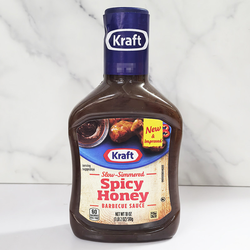Smoky Barbecue Sauce