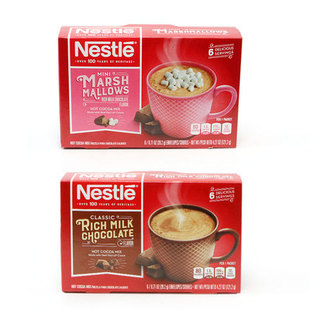 Cocoa Hot Mix Rich 美国进口雀巢牛奶巧克力棉花糖冲饮粉Nestle