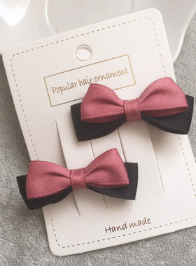 豆妈手工原创韩式甜美可爱儿童豆红黑色撞色迷你小蝴蝶结发夹对夹
