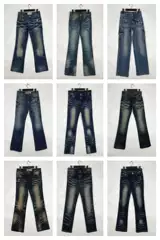 Vintage Y2K Flared Denim Jeans for Women, Retro Low-Rise Bell-Bottom Pants, All-Season Chic & Edgy