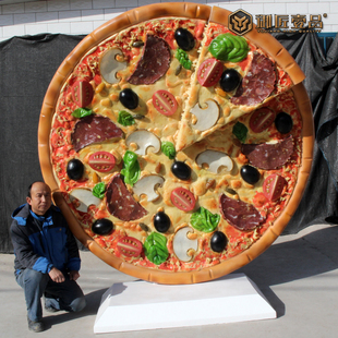玻璃钢雕塑模型西餐披萨饼摆放厂家定制pizza 仿真披萨模型放大版