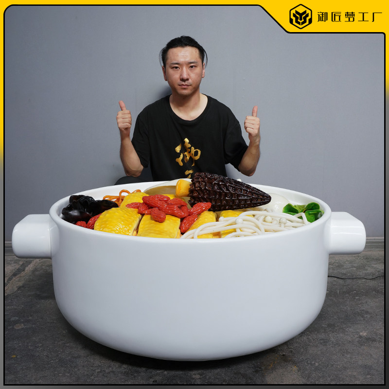 仿真花胶鸡米粉雕塑模型