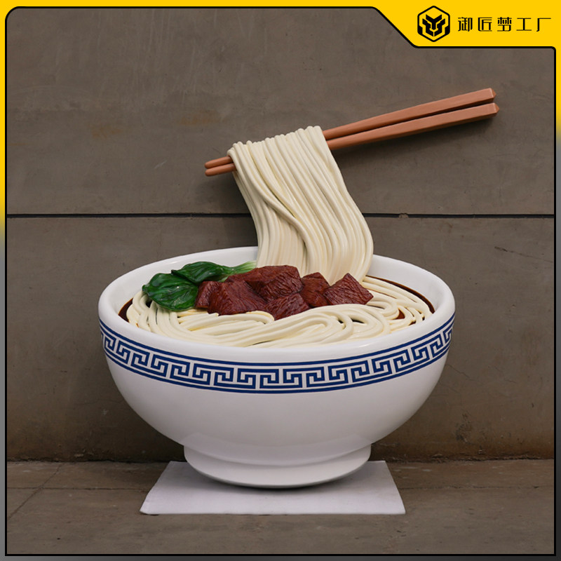 玻璃钢仿真牛肉面门头网红雕塑