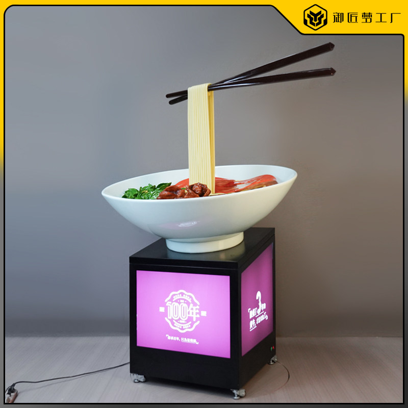 大型带广告灯箱挑起牛肉面雕塑仿真食物拉面模型餐厅面馆装饰道具