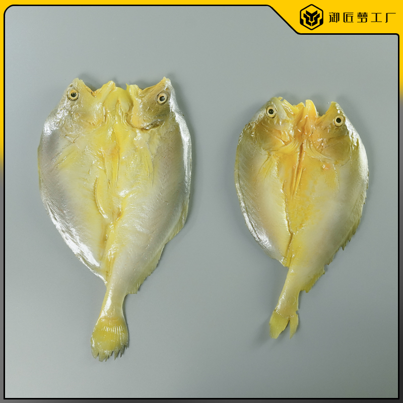 仿真黄鱼鲞模型假黄鱼海鲜模型