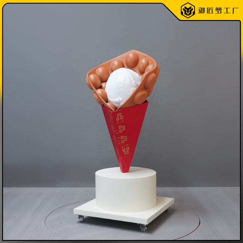 仿真港式鸡蛋仔冰激凌雕塑模型
