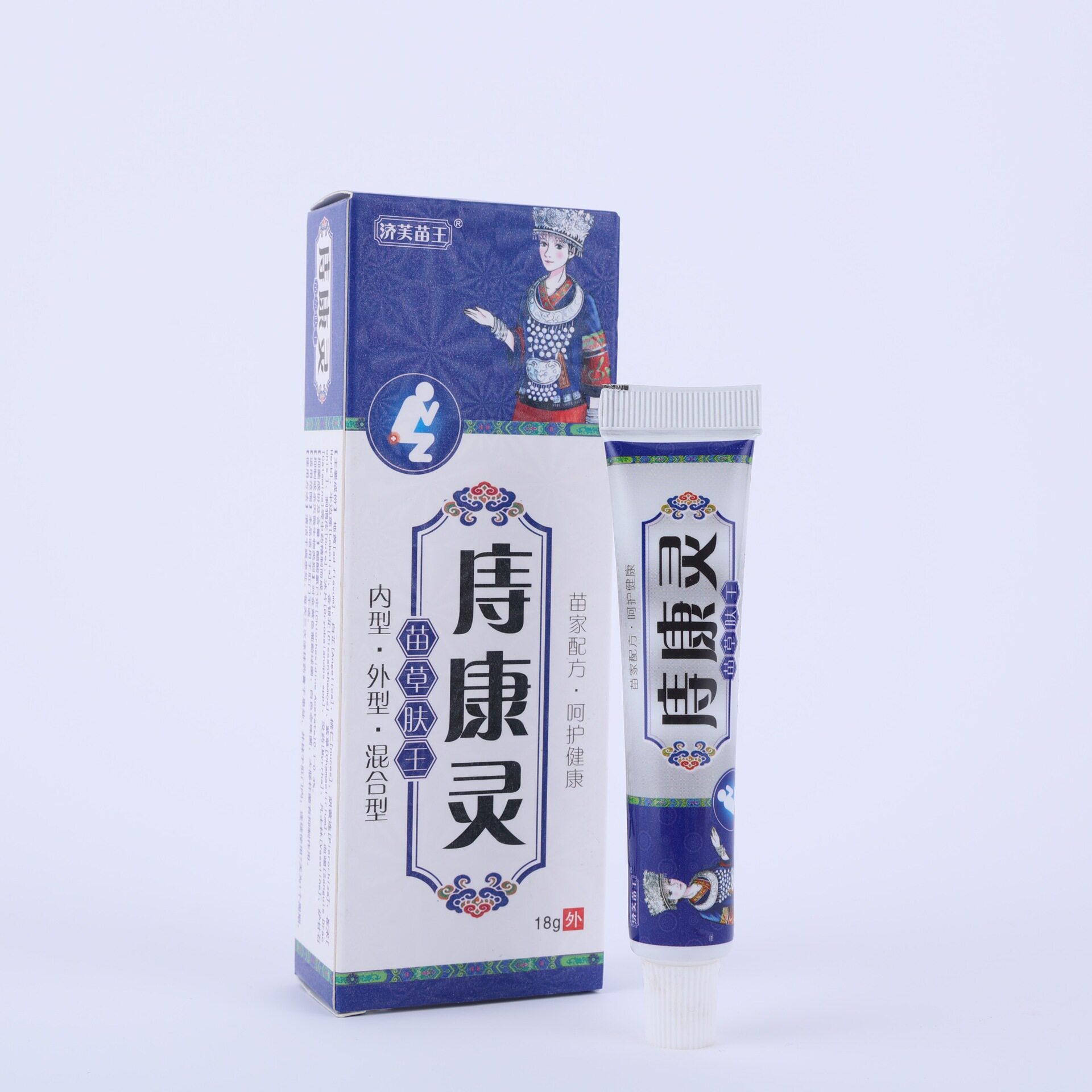 3支痔康灵志必舒肛部用痔创疮膏痔苍疮膏草本痣疮膏痔膏