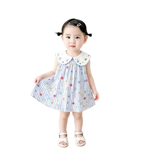 法国URCINS海星贝壳满印连衣裙甜美透气无袖公主裙宝宝翻领薄裙子