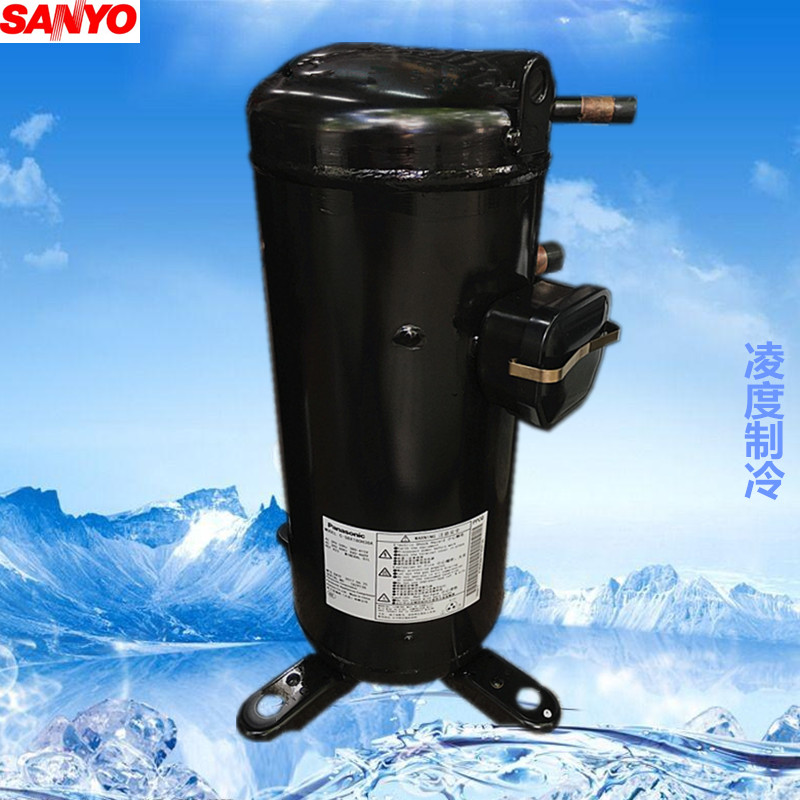 全新原装5匹三洋C-SBX180H38A C-SBX150H38C空调空气能热泵压缩机