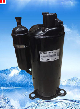 全新原装3匹东芝PA270G2CS-4MU1 PA280G2CS-4MUL PA290G2CS压缩机