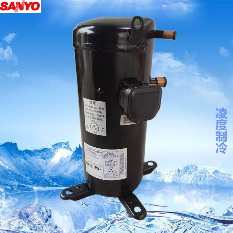 全新原装7P匹三洋C-SBR235H38A C-SBR235H38B中央空调热泵压缩机