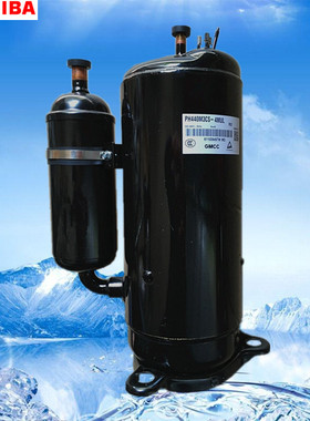全新原装3P匹东芝PH440M3CS-4MUL PH440X3C-8KUC1空调制冷压缩机