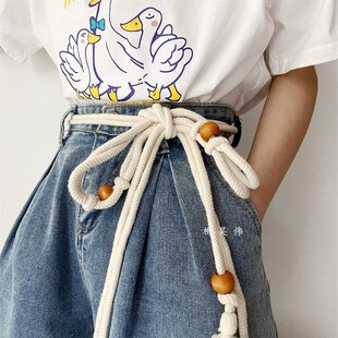 打结编织麻绳腰带女装饰高级感配牛仔裤女款皮带百搭米色裤带男式