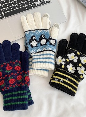 柳吴伟ins手套女冬季加绒骑行五指可触屏学生针织毛线加厚保暖男