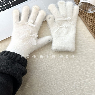 柳吴伟蝴蝶结白色毛绒手套女生可爱加厚保暖冬季韩系高颜值可触屏