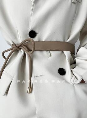 女士打结装饰腰带简约4色可选~