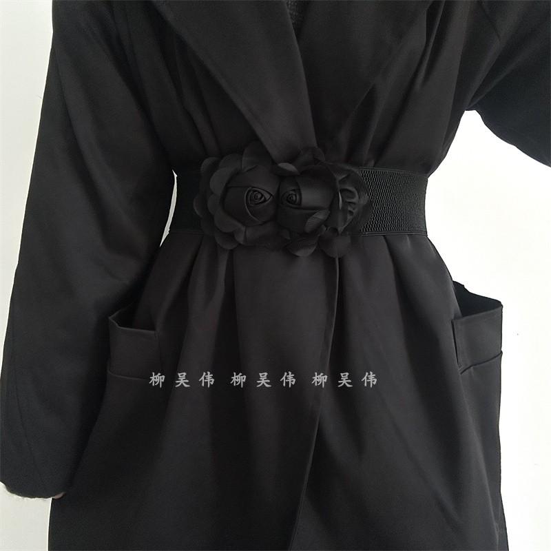花朵松紧腰带配衣服收腰